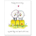 spent,with,ewe,sheep,my,best,days,are,happy,anniversary,celebrate,greeting,card,greetings,cards,cockadoodle,gift,draw,UK,England